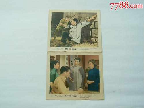 久留米大学文凭购买